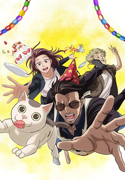 Kakushigoto Episodes #01 & #02 | The Anime Rambler - By Benigmatica