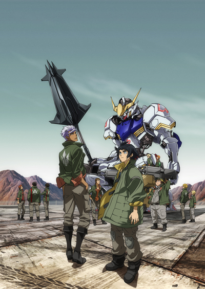 Mobile Suit Gundam Requiem for Vengeance Anime Announced with Special  Trailer