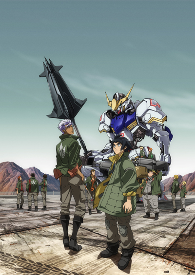 Gundam Reconguista in G (TV) - Anime News Network