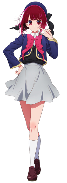 Arima Kana - Character (130523) - AniDB