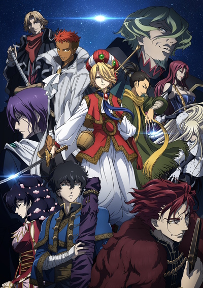 Shoukoku no Altair – 03 – RABUJOI – An Anime Blog