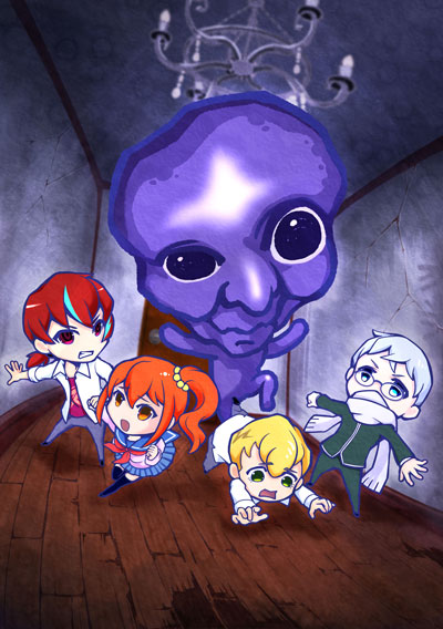 Hiroshi, Ao Oni Wiki