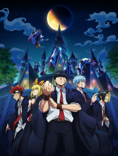 Mashle: Magic and Muscles Todos os Episódios Online » Anime TV Online