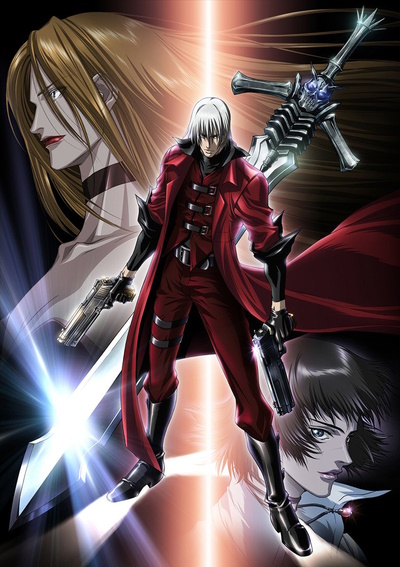 Category:DmC: Devil May Cry characters, Devil May Cry Wiki