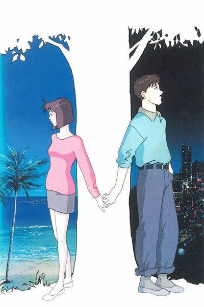 Shin Dousei Jidai: Hawaiian Breeze - Anime - AniDB