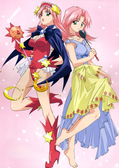 To Love-Ru, Magical Girl (Mahou Shoujo - 魔法少女) Wiki