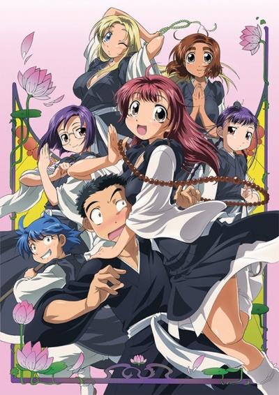 harem – Hi10 Anime