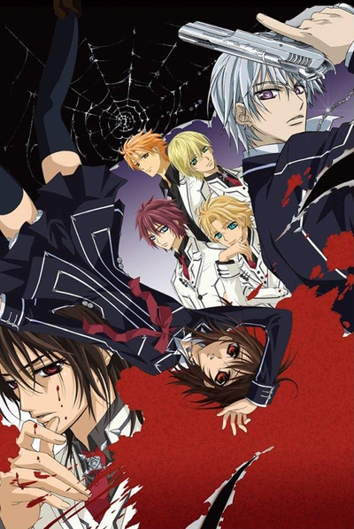 Anime Vampire Knight Kaname Kuran Yuki Cross HD wallpaper  Peakpx