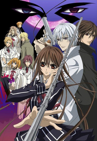 Vampire Knight Guilty - Anime - AniDB