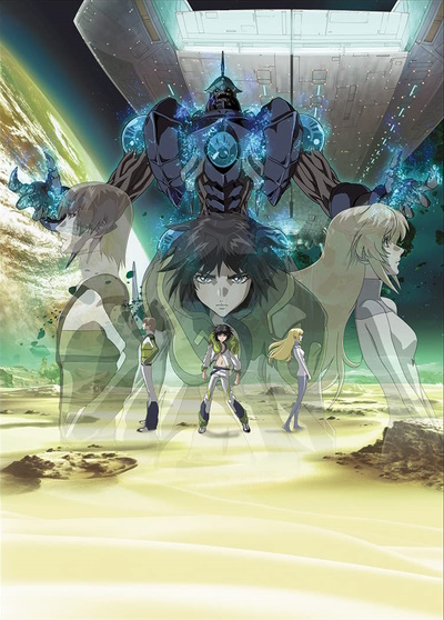 Anime Review: Heroic Age, Part 2 - The Escapist