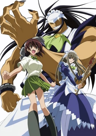 File:Utawarerumono S2 19.jpg - Anime Bath Scene Wiki