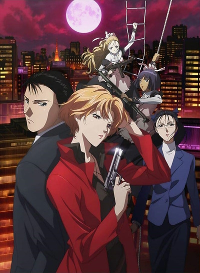 Animes In Japan 🎄 on X: INFO Confira a capa do CD do single