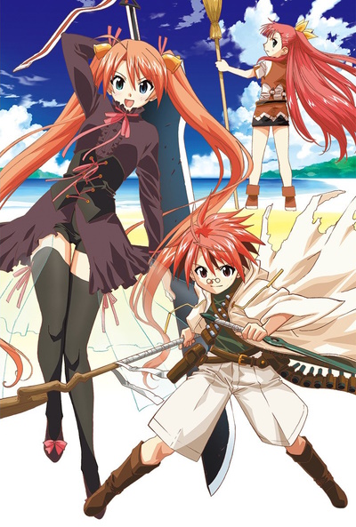 Character Binder Collection: Mahou Sensei Negima! Anime Final | HLJ.com
