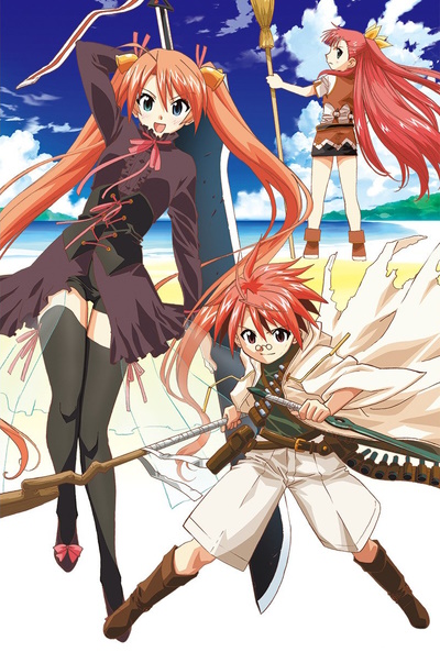 List of Negima! Magister Negi Magi chapters - Wikipedia