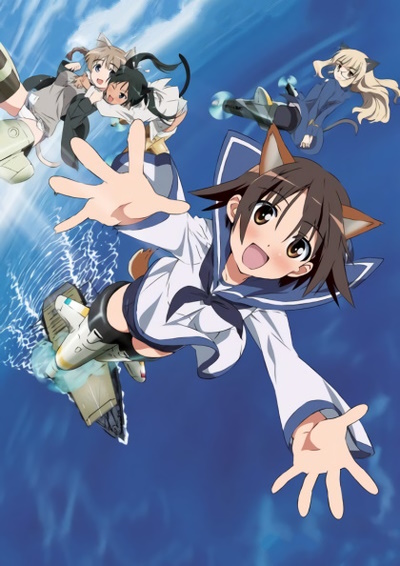Double Sided Anime Poster: Strike the Blood, Is the Order a Rabbit