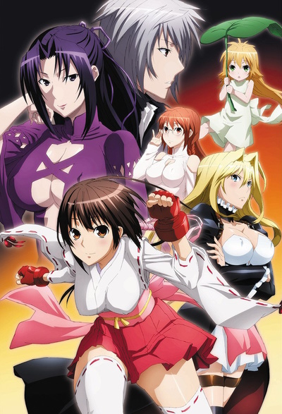 The 20+ Best Anime Similar To Sekirei