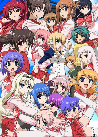 harem – Hi10 Anime