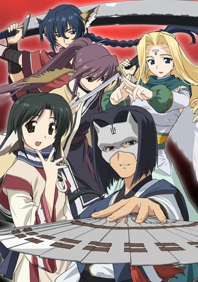 File:Utawarerumono S2 19.jpg - Anime Bath Scene Wiki