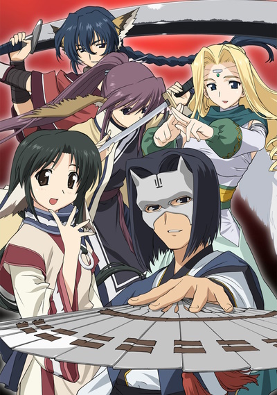 Utawarerumono: Futari no Hakuoro - Anime - AniDB