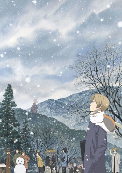 Natsume Yuujinchou Shi - Anime Icon by CrimsonNoise on DeviantArt