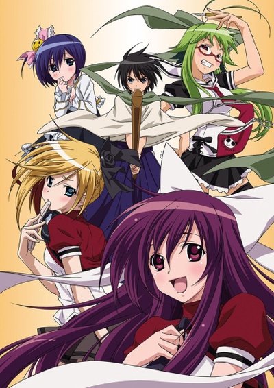 Assistir Shin Ikki Tousen Episódio 1 Online - Animes BR