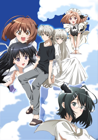 Yosuga no Sora (2010): ratings and release dates for each episode