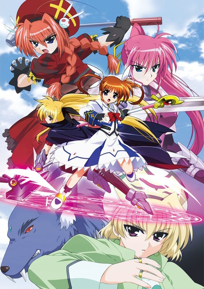 mahou shoujo lyrical nanoha mahou shoujo lyrical nanoha a's