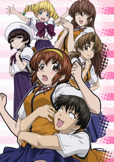 Motto To Love-Ru/Episode 02 - Anime Bath Scene Wiki