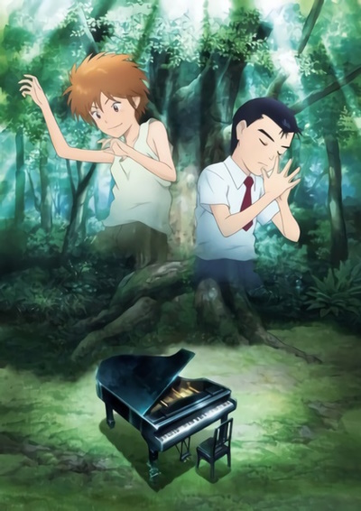 HD wallpaper: Anime, Piano No Mori, Kai Ichinose, Sōsuke Ajino | Wallpaper  Flare