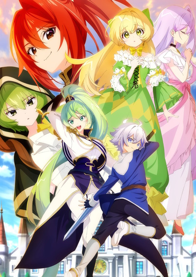 The Devil Emperor's harem Archives - AnimesTV