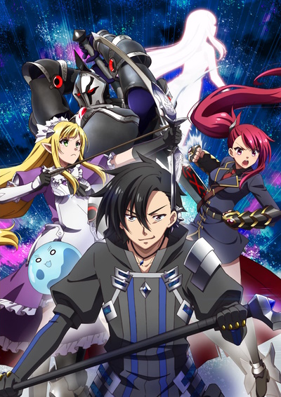 Knight's And Magic' Season 2 Release Date: Light Novel/Manga Gives Anime  Spoilers, Blu-Ray Sale Date In Japan