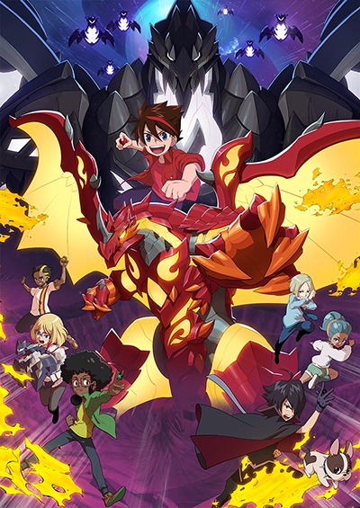 Power from Darkness - The Bakugan Wiki