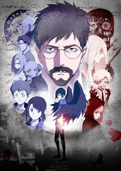 B: The Beginning': Season 1 Blu-Ray Review - Genre Hopping Anime Provides  Thrills