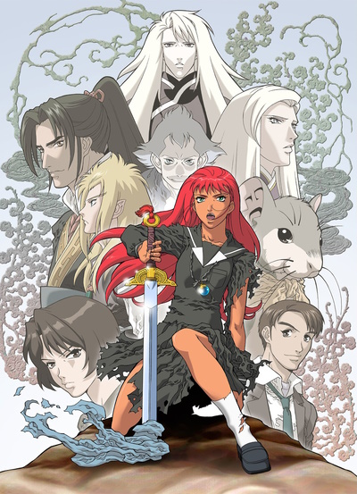 File:Sky Wizards OVA 13.png - Anime Bath Scene Wiki