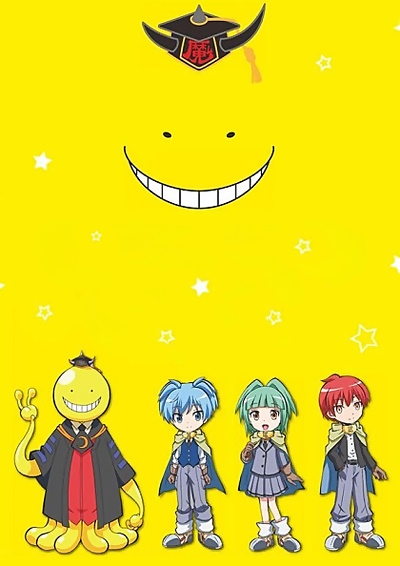 Gintama Korosensei  Gintama Other Anime References Transparent PNG   540x535  Free Download on NicePNG