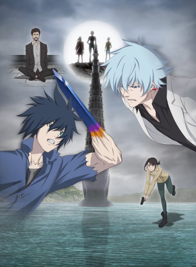 B: The Beginning': Season 1 Blu-Ray Review - Genre Hopping Anime