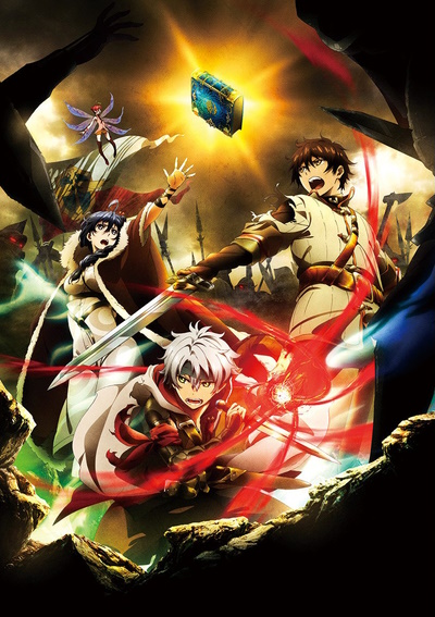 AniList & AniChart on X: Fall 2016 #Anime Chart - CHAIN CHRONICLE Movie -   -  - #アニメチェンクロ   / X