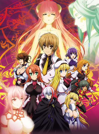 Highschool DxD New 2 (Episoden 4-6) (DVD) DE-Version