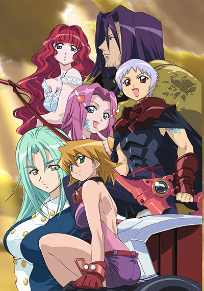 Prime Video: Shin Ikki Tousen