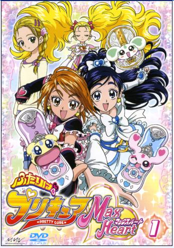 Anime Like Pretty Cure