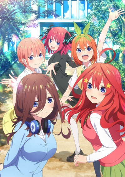 THE QUINTESSENTIAL QUINTUPLETS CHARACTER by HARUBA, NEGI