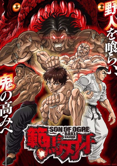 Hanma Baki: Son of Ogre 2 - Anime - AniDB