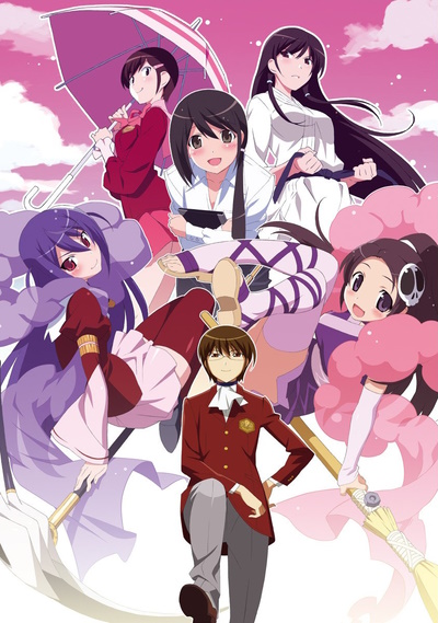 Hajimete no Gal – Anime Review – THE MAGIC RAIN