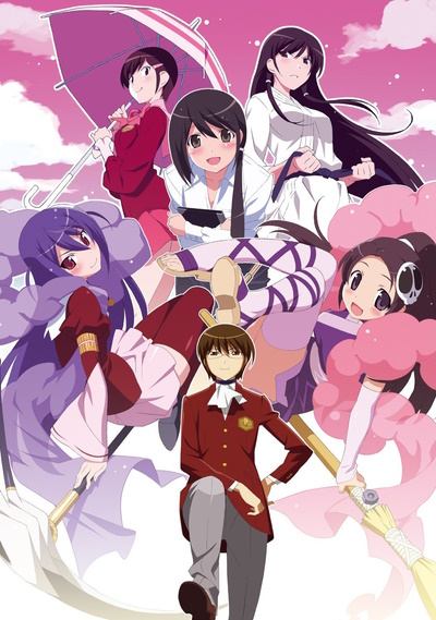 The Outcast Anime Series Season 1-3 + Ova