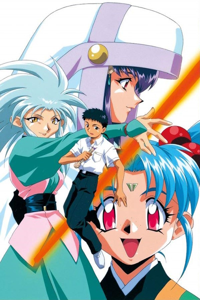 Tenchi Muyou! Ryououki - Anime - AniDB