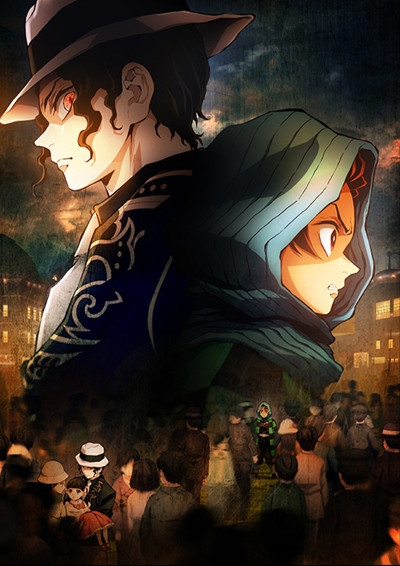 Episode 13, Kimetsu no Yaiba Wiki