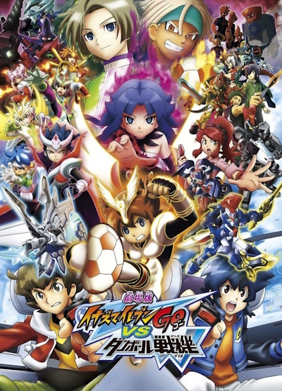 Inazuma Eleven GO: Galaxy - Anime - AniDB