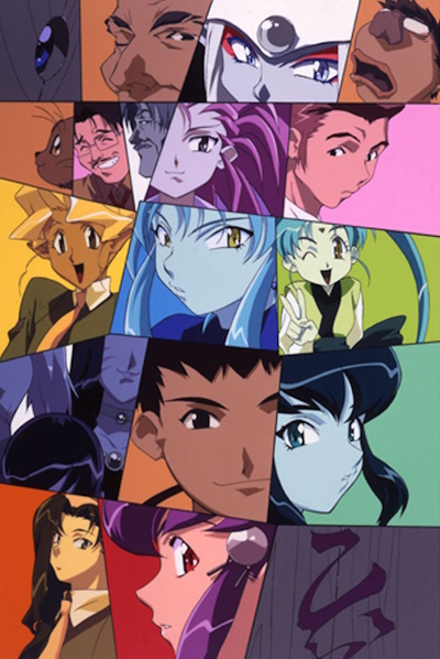 Tenchi Muyo! Ryo-Ohki - Wikipedia