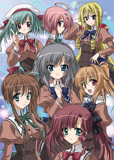 File:Absolute Duo Girls Mate.jpg - Anime Bath Scene Wiki