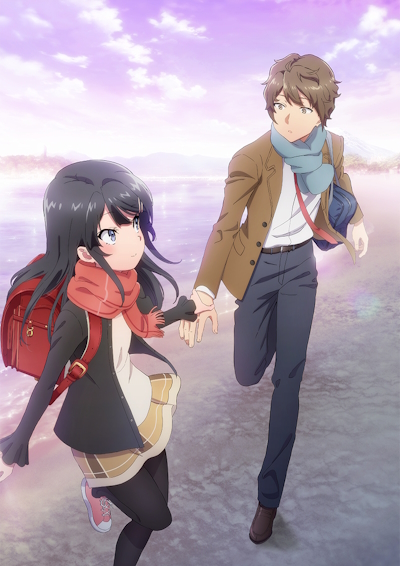 Seishun Buta Yarou Wa Ransel Girl No Yume O Minai Anime Anidb